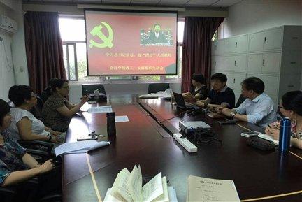 C=\Users\lenovo\Desktop\weixin\mmexport1433321848375.jpg