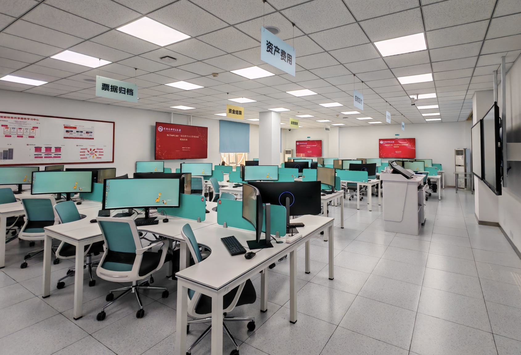 截屏2025-10-26 10.50.56.png